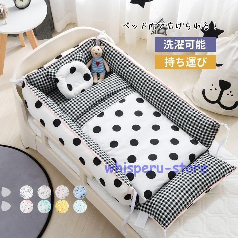 dinos ディノス ドライループ 掛け布団 三重ガーゼ シングル色違い2枚