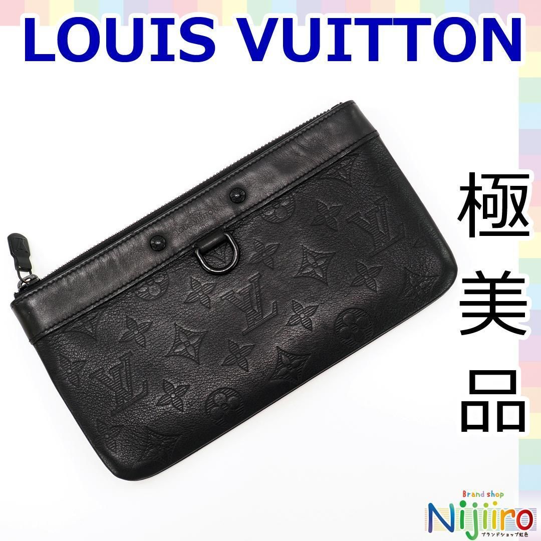 極美品】ルイヴィトン モノグラム シャドウ ポーチ クラッチバッグ