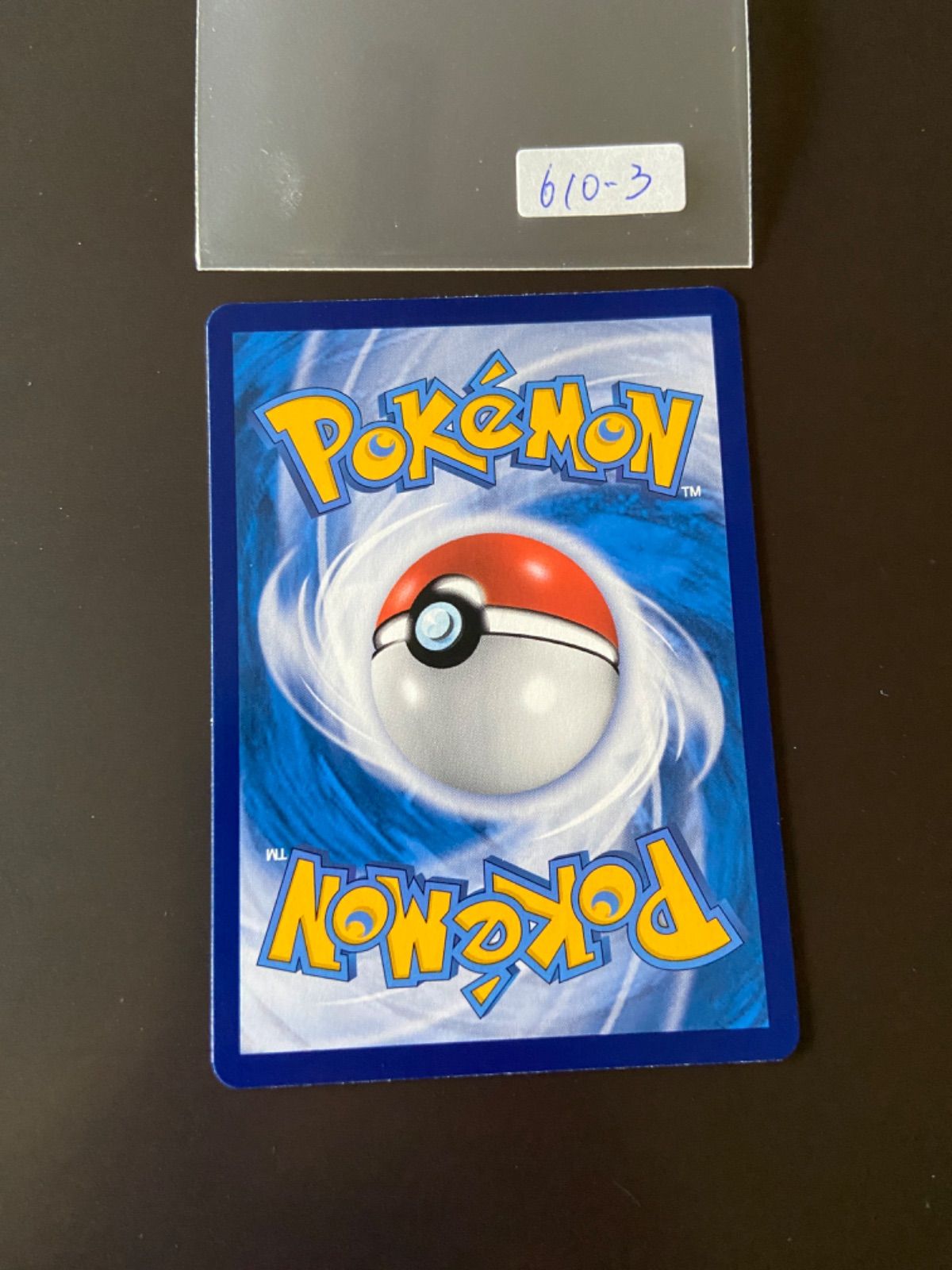 ポケモンカードs6a 079/069 SR サンダースV 台湾語 0c408ff9-bd40-4799-84d1-