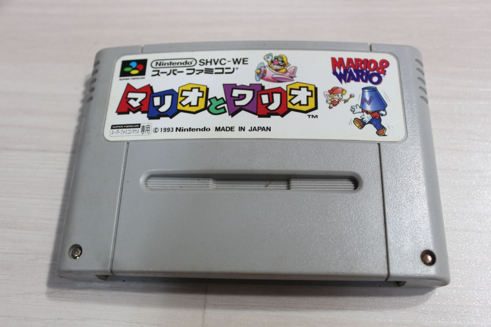 中古品　スーパーファミコン　ソフト　マリオとワリオ