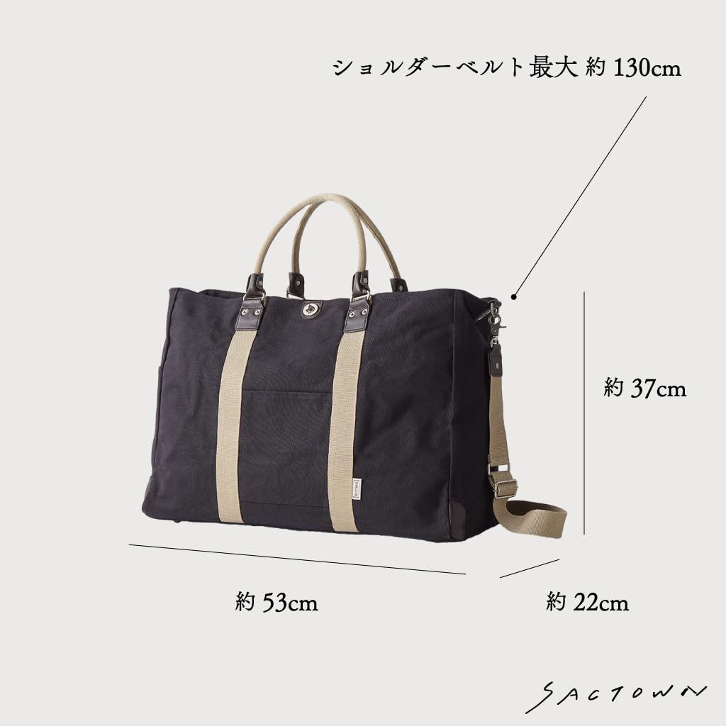 帆布工房 はんぷこうぼう ボストンバッグ 旅行カバン メンズ ボストンバッグ 旅行バッグ 二泊三日 旅行 Lサイズ 帆布 3X84 ベージュ