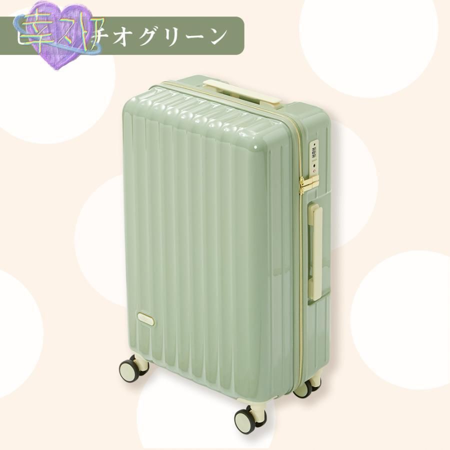 かわいい レディース