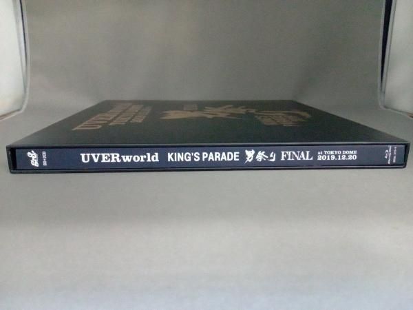 UVERworld KING'S PARADE 男祭り FINAL at Tokyo Dome 2019.12