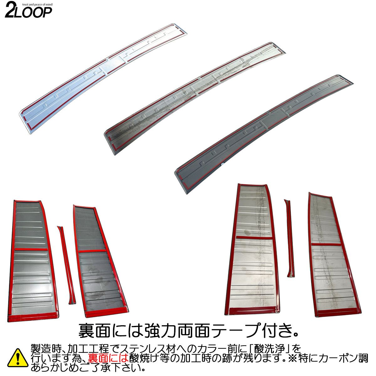 R6.4～ ランドクルーザー 販売済み 250 TRJ250W GDJ250W 【 ZX VX 専用