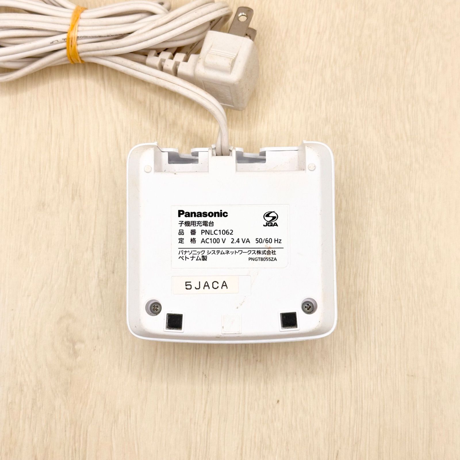 PNLC1062 Panasonic パナソニック インターフォン ドアホン PNLC1062 Panasonic パナソニック インターフォン ドアホン