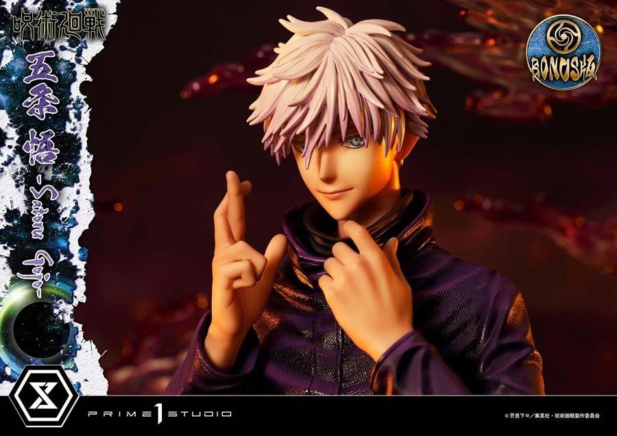 【新品】コンセプトマスターライン 呪術廻戦 五条悟 DX版 新品】コンセプトマスターライン 呪術廻戦 五条悟 DX版