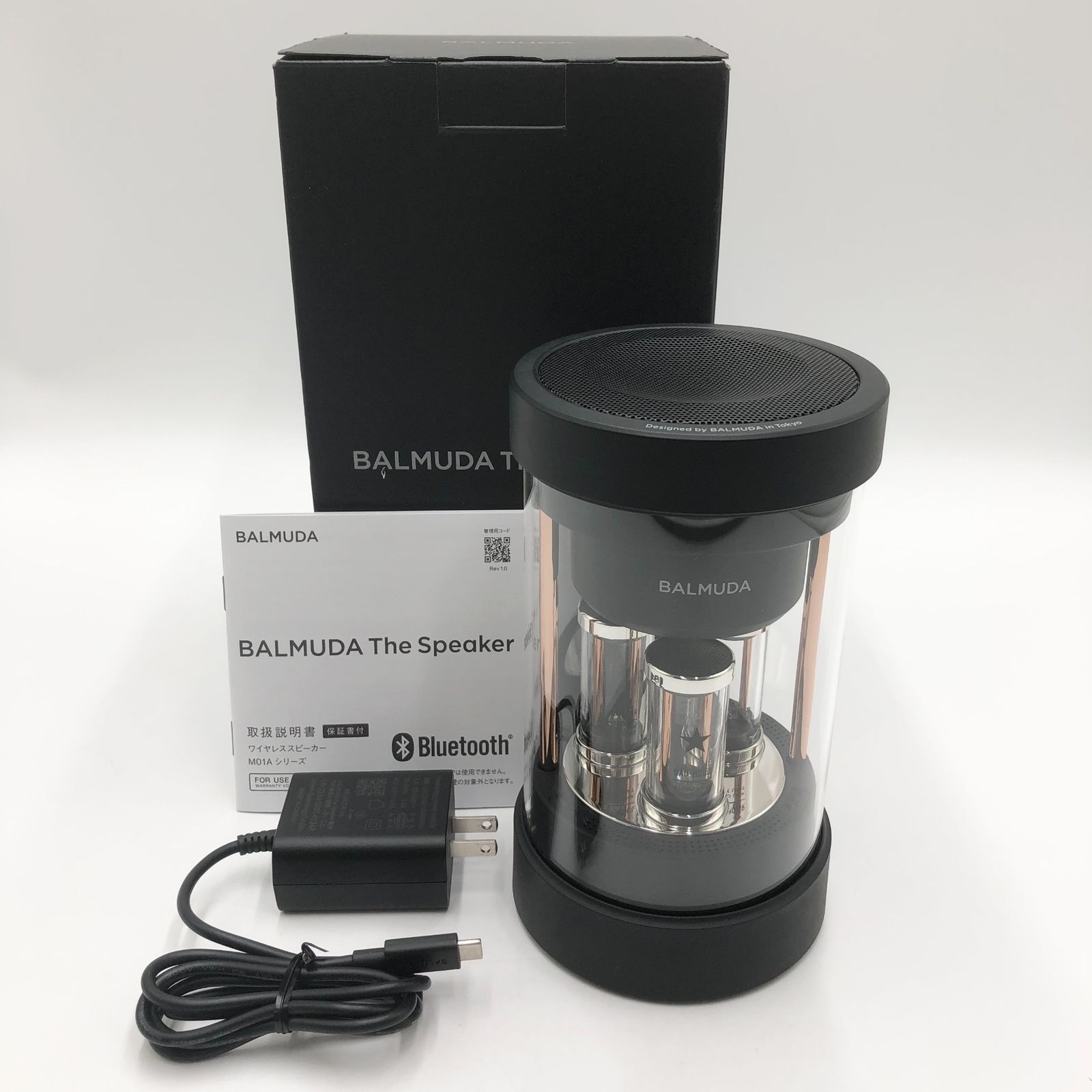 メルカリ便　バルミューダ　BALMUDA M01A-BK スピーカー バルミューダ ワイヤレススピーカー BALMUDA The Speaker M01A