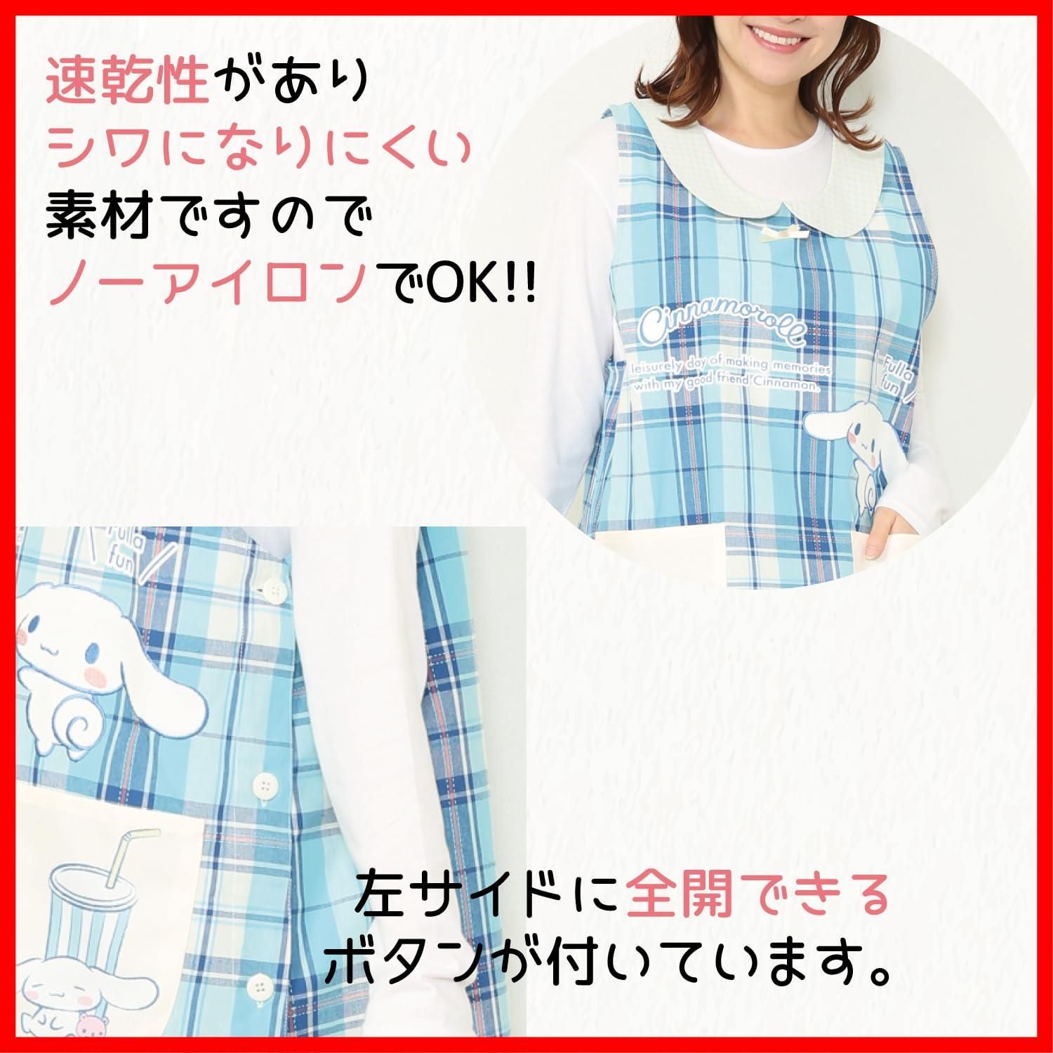 ニシキ