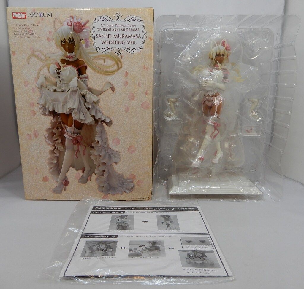 AMAKUNI アマクニ ホビージャパン 装甲悪鬼村正 三世村正 オアシスVer. リニューアル版 未開封 限定版 AMAKUNI オアシス 装甲悪鬼村正 三世村正 オアシスVer