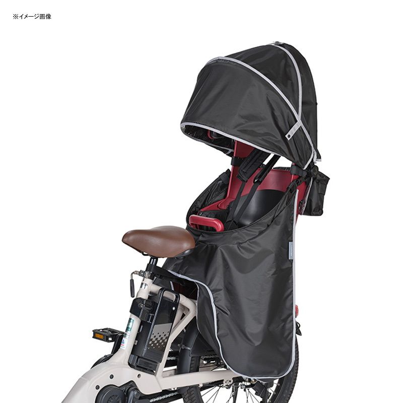 OGK技研 オージーケー Grandia グランディア レインカバー リア用 ブラック