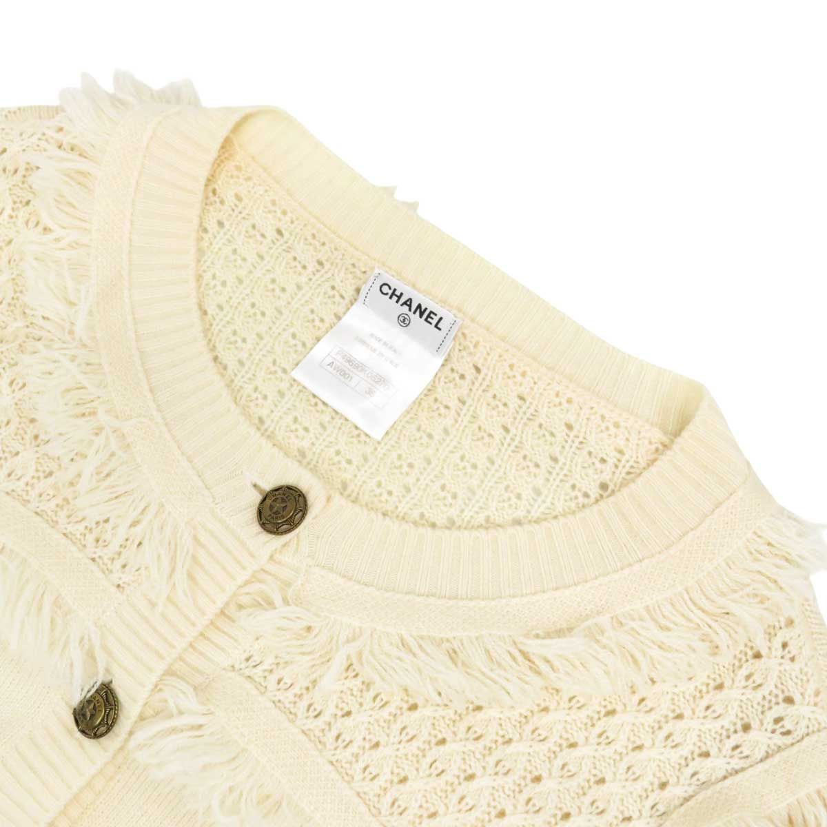 カシミヤ フリンジ