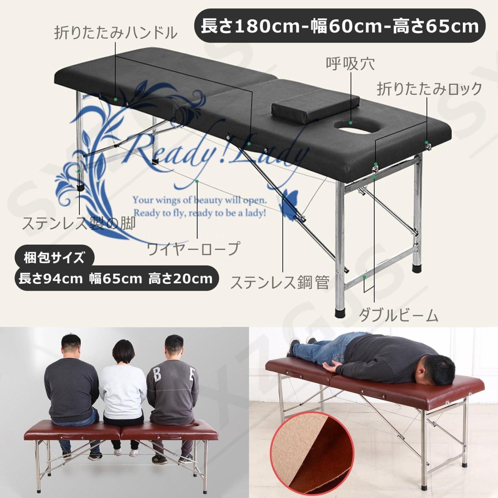 マッサージベット 折りたたみ 持ち運び 軽量 施術用 ベッド