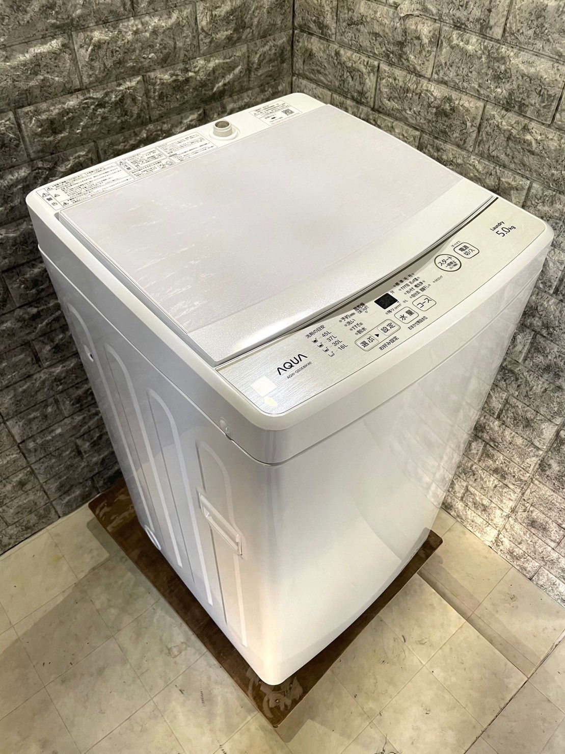 送料無料☆3か月保障付き☆洗濯機☆2021年☆AQUA☆AQW-GS5E8☆S-133 