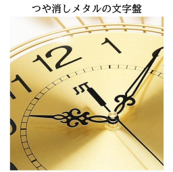 ラウンド
