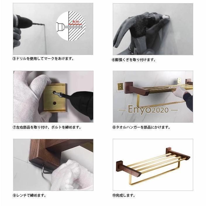 木製