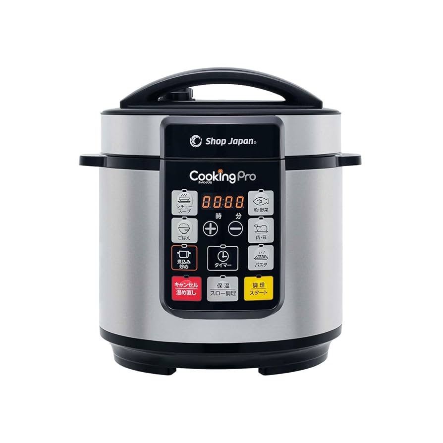 新品•未使用品】プレッシャークッキングプロ 電気圧力鍋 1台6役