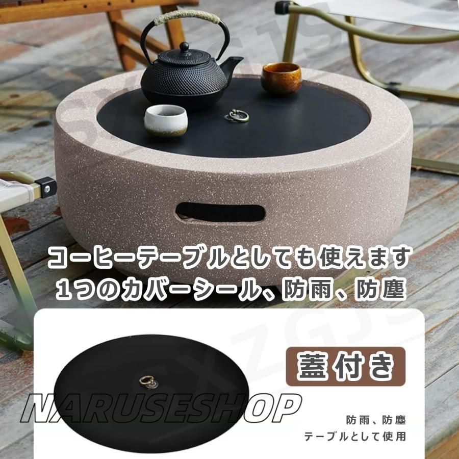 バーベキューコンロ