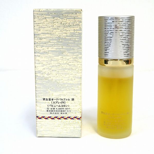 未開封品】資生堂 香水 錦 NISHIKI 30ml