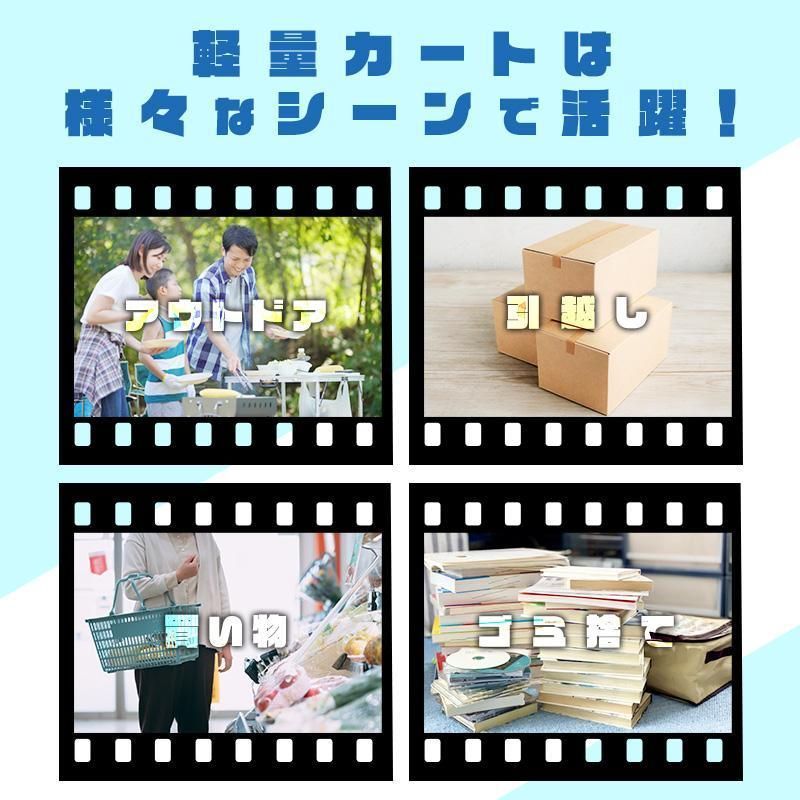 階段台車