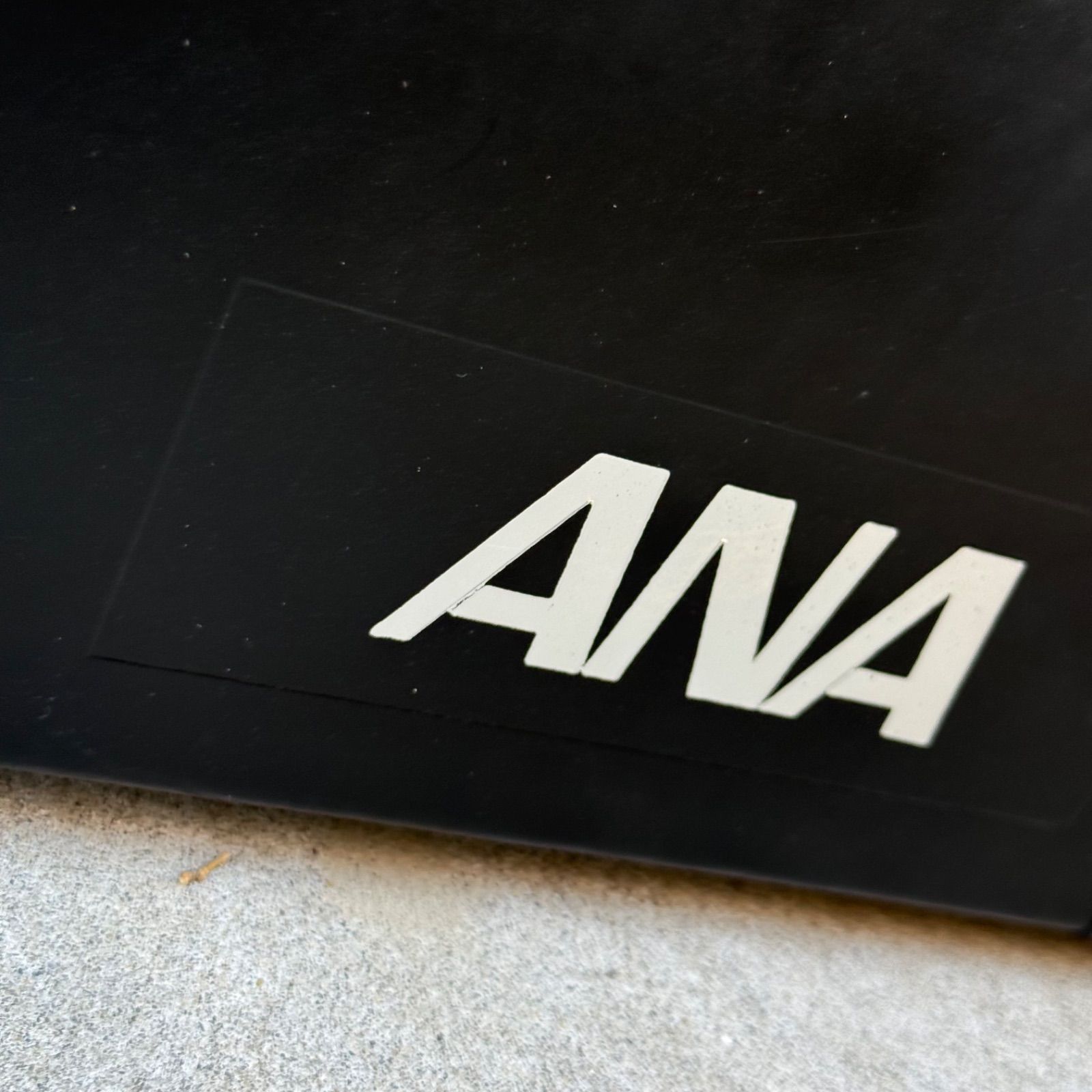 【未使用】ANA パイロットケース 240002022884_s.jpg