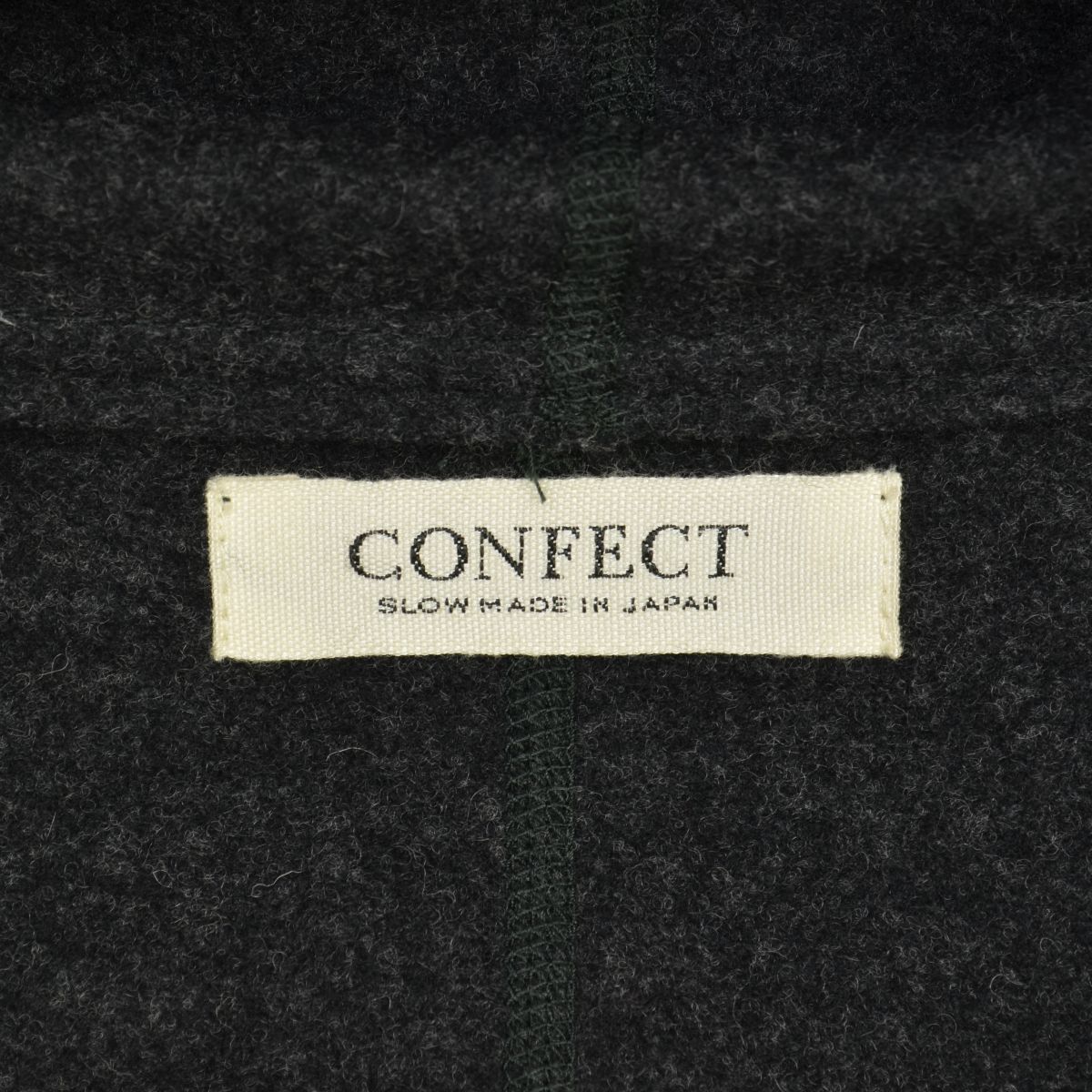 4【confect nest Robe / コンフェクト ネストローブ】02204-0018 ウールカシミヤフリース フーデッドガウンウールコート -  メルカリ