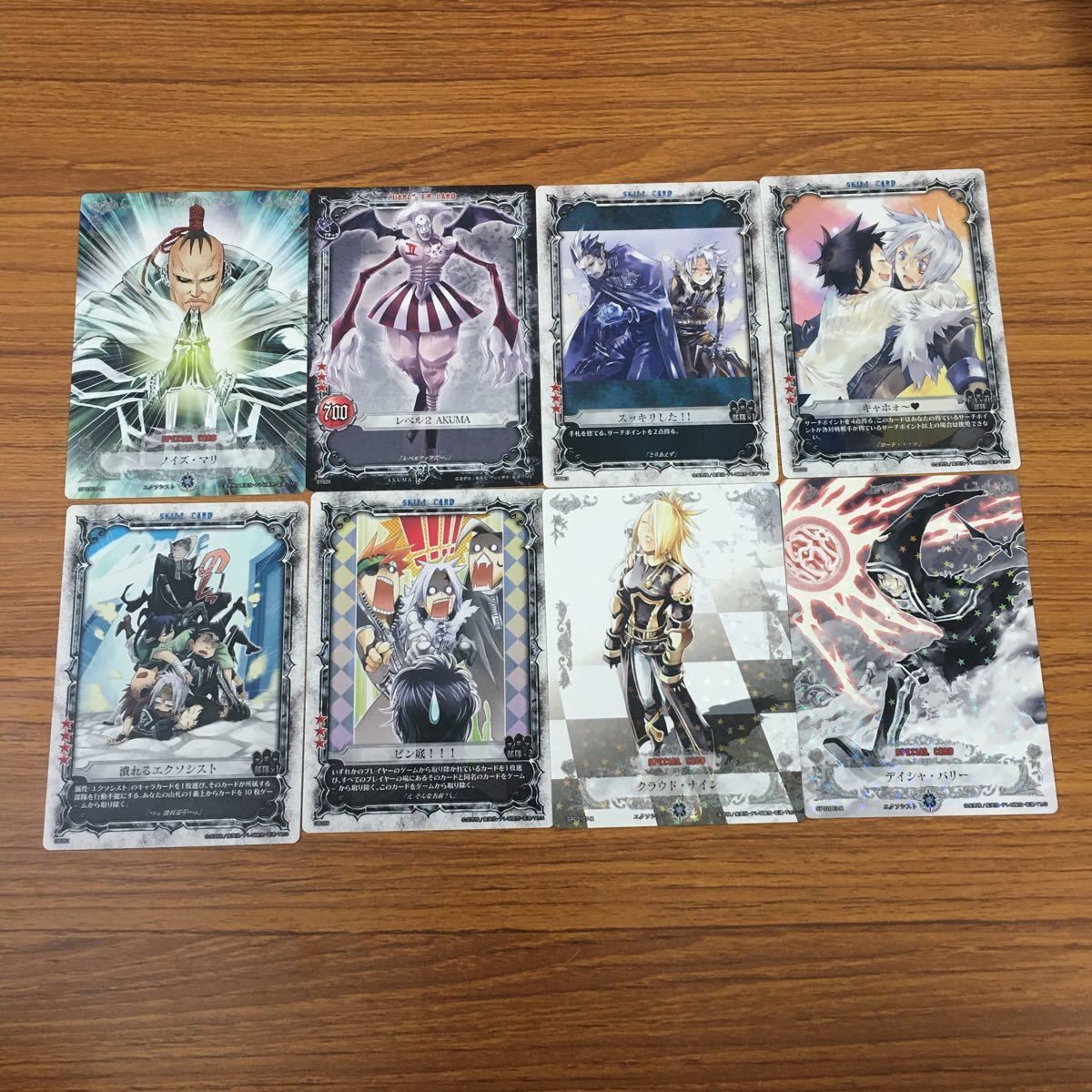 D.Gray-man　トレーディングカード56枚セット 亜56 カード トレカ まとめ KONAMI Dグレ ディー グレイマン D