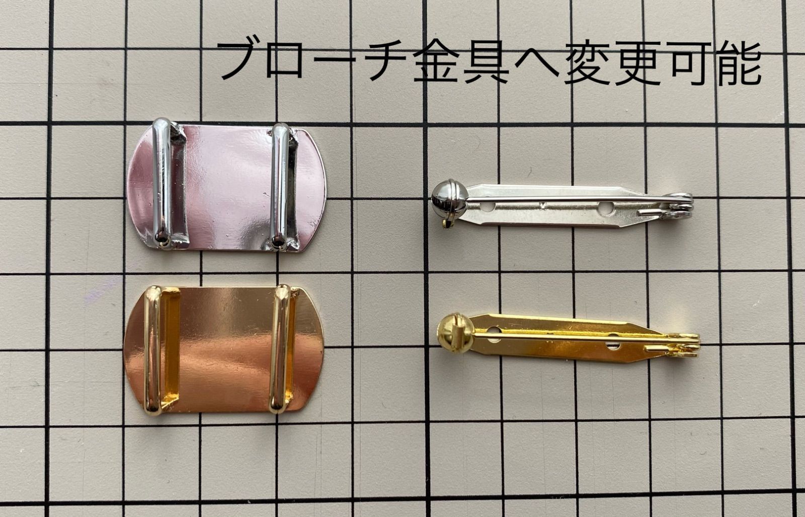 ☆〜天然石 オパール 城と梅の花 縁起の七宝柄 帯留め 40×30 