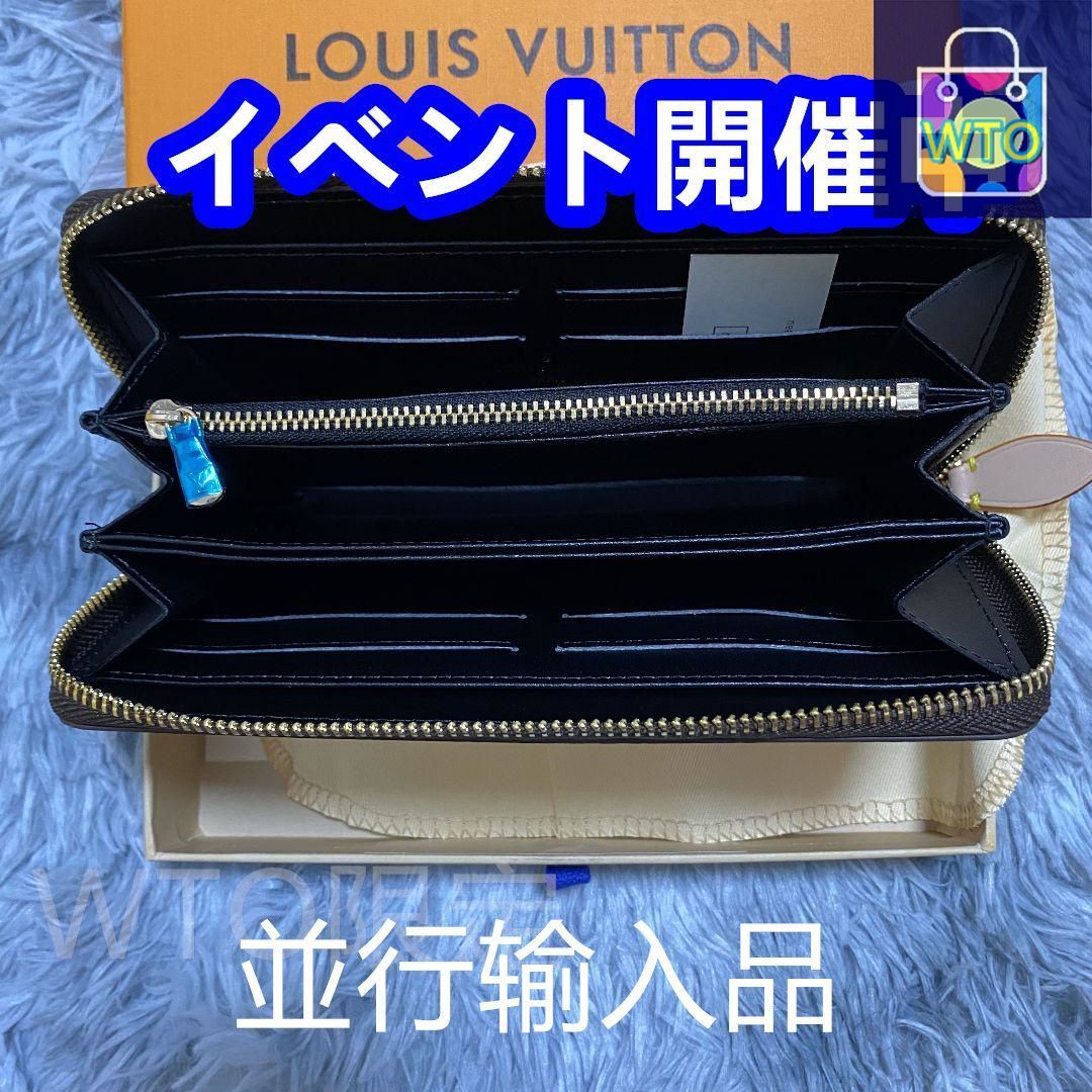 ルイヴィトン 名刺入れ o38 ヴィジット モノグラム ルイヴィトン 名刺入れ カードケース