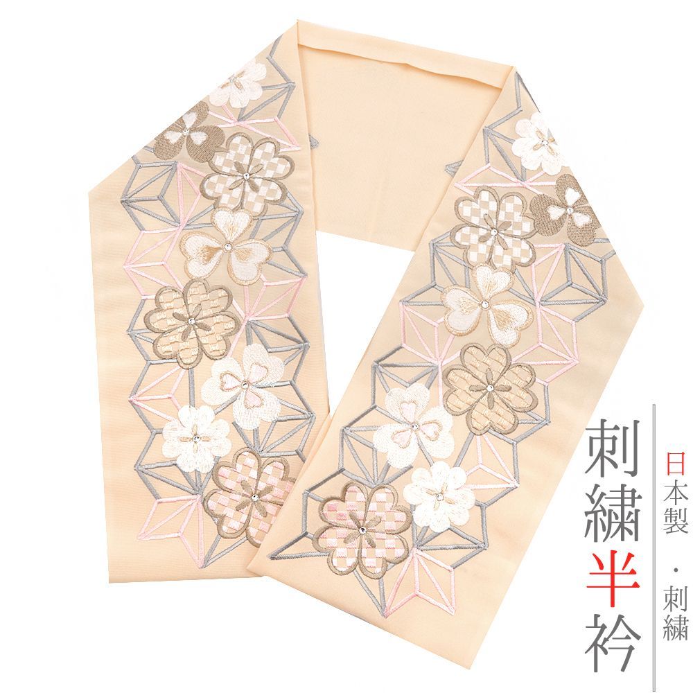 豪華 刺繍 半襟 （桜尽くしの豪華な刺繍半襟 和装小物（帯・半襟