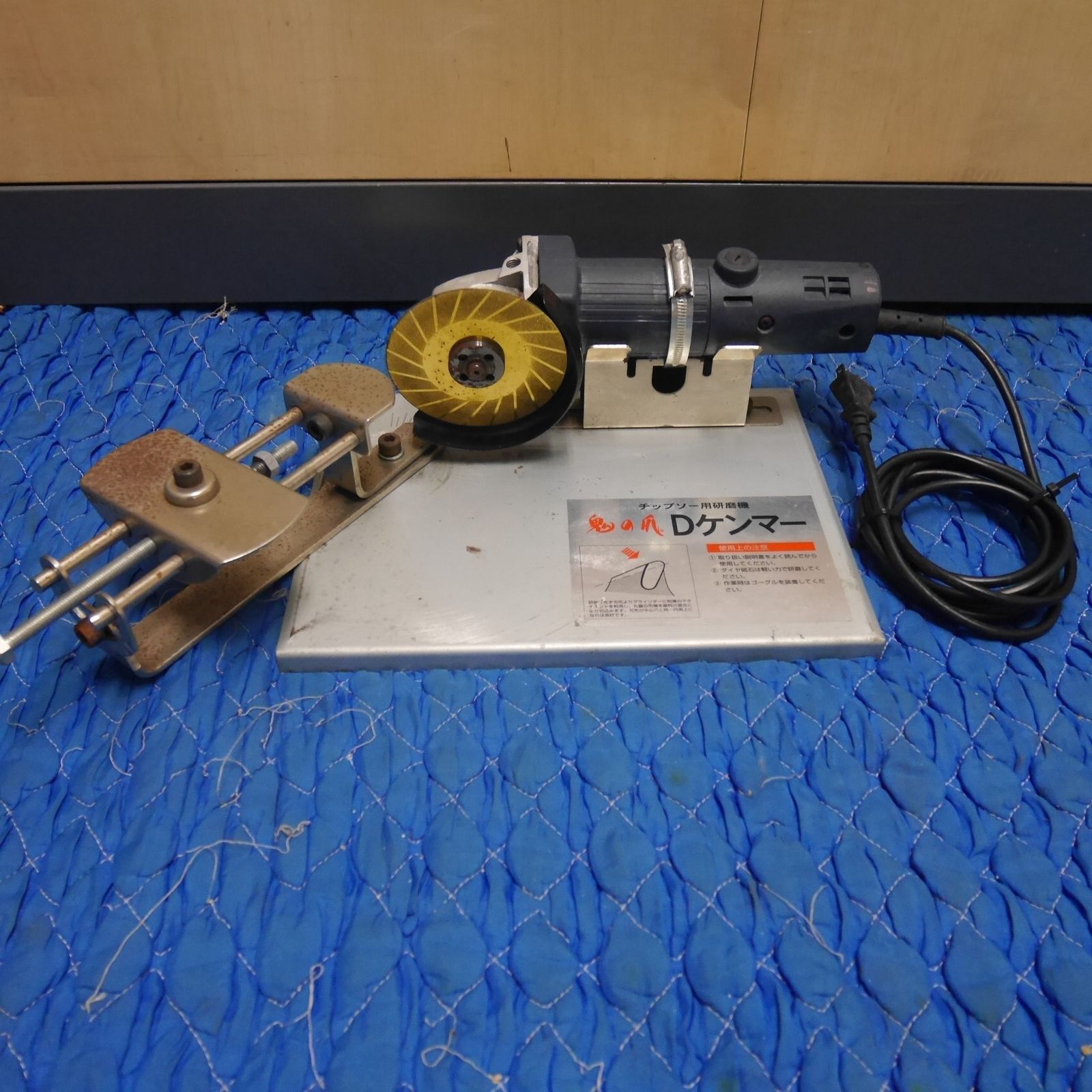 送料無料 フジ鋼業 チップソー 用 研磨機 鬼の爪 Dケンマー グラインダー 100V 電動 工具