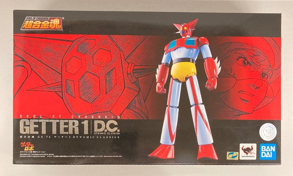 松下電工 スイッチ プレート WN8721Yを3枚 WN8723Yを2枚 コレクション