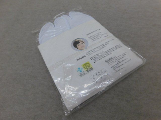 〔楽布〕P31795 服部和子 オリジナル ストレッチ足袋 Ｓサイズ ２１～２３ｃｍ ♥品 t