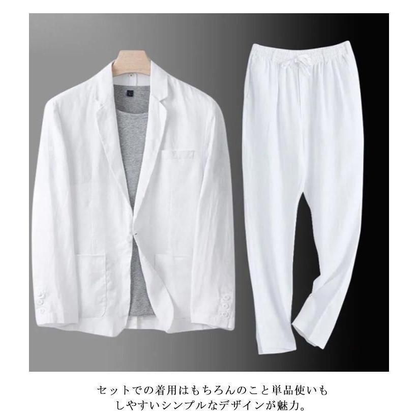 カジュアルスーツ
