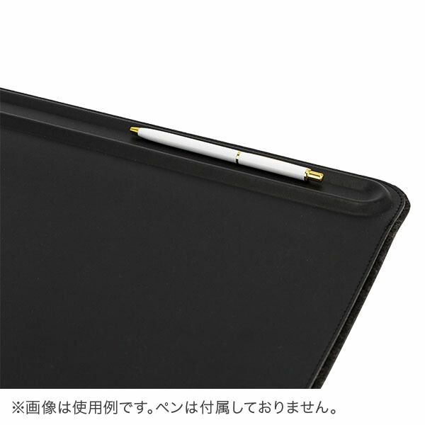 整理