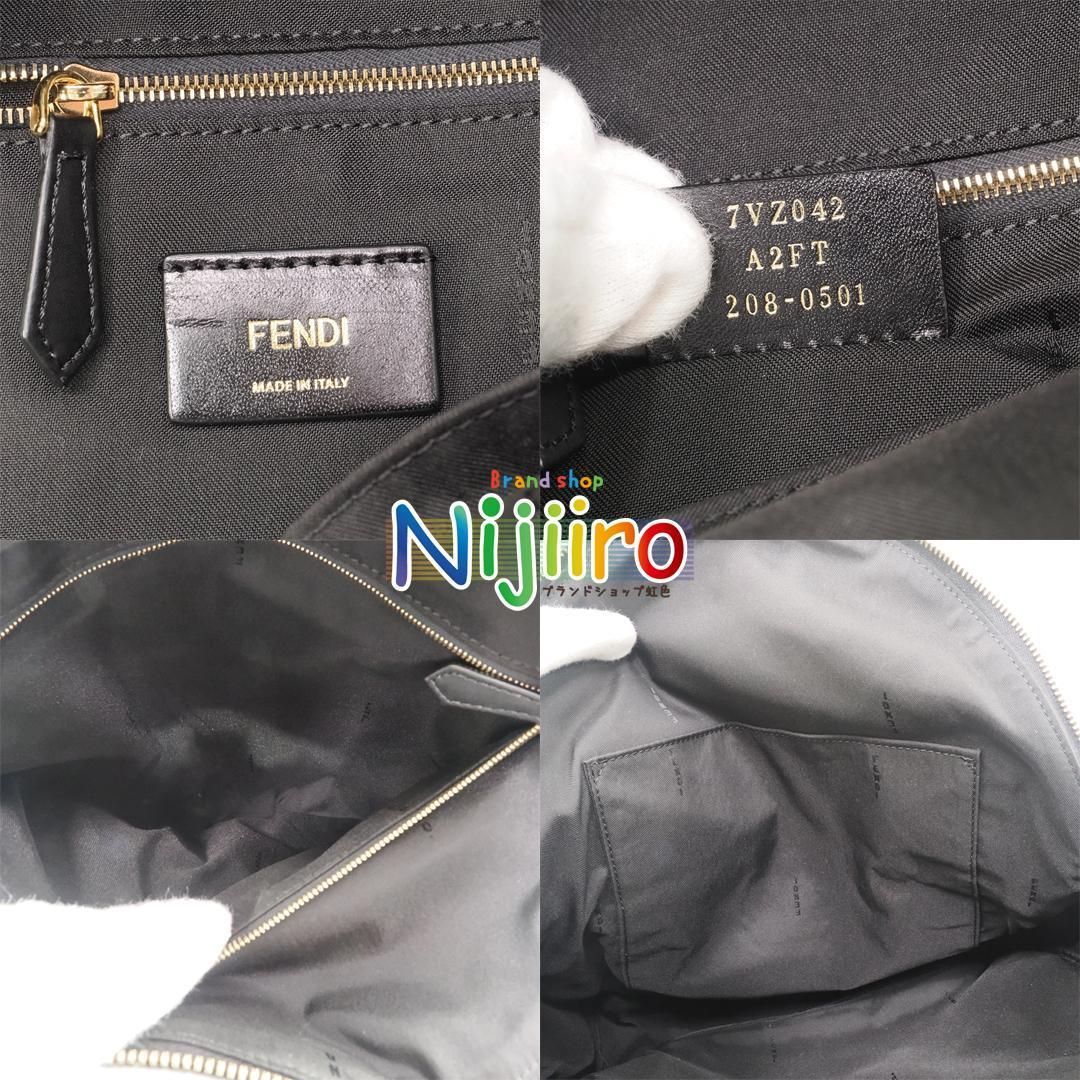 ほぼ新品】フェンディ ナイロン モンスター バックパック