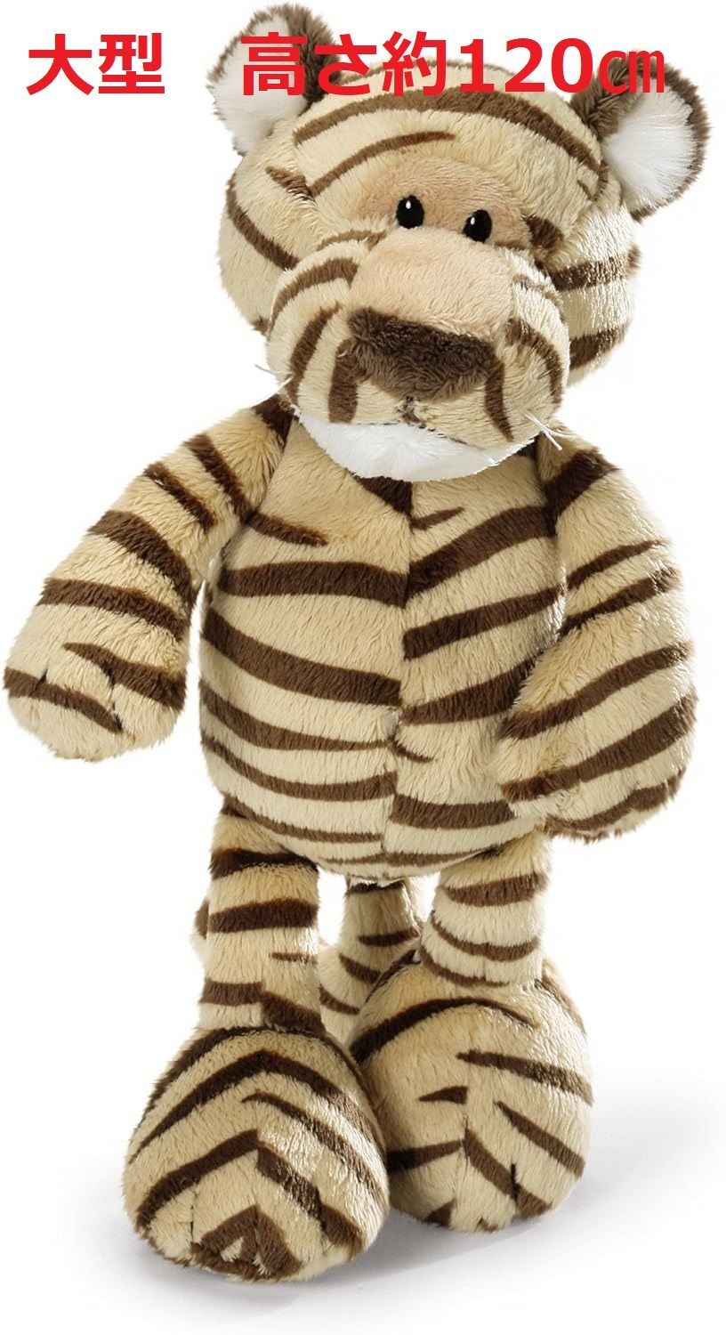 ライオン かわいいギズモのぬいぐるみ グレムリン2 平成レトロ