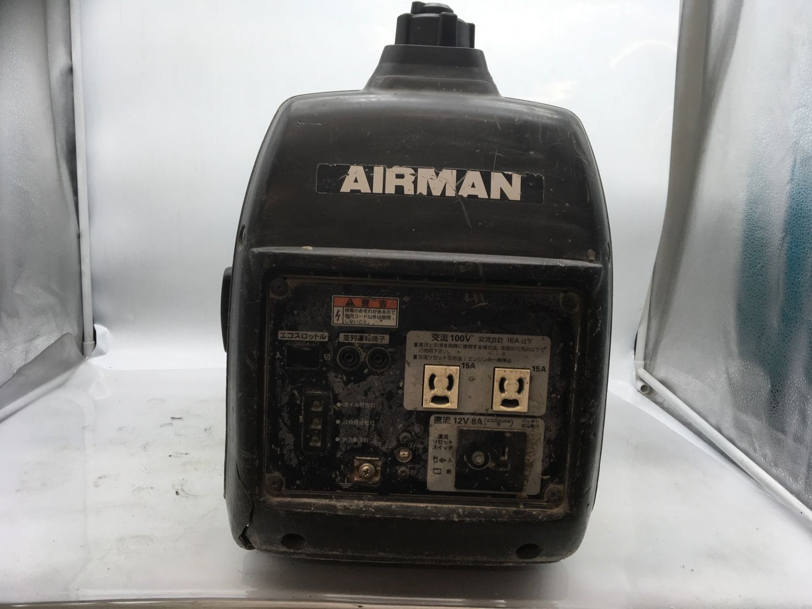 動作良好・保証付】AIRMAN インバーター発電機 HP1600SV HD14 動作良好