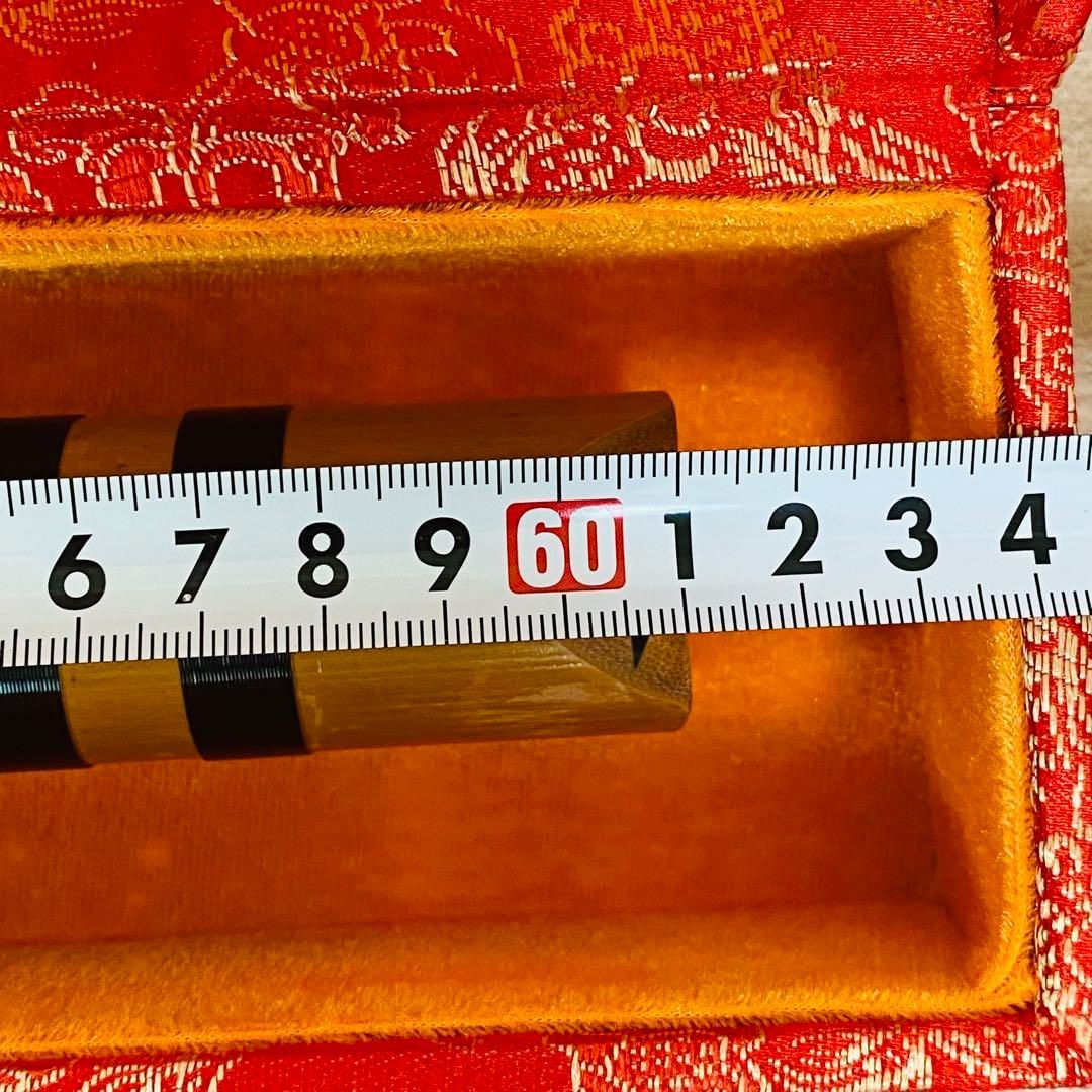 匿名配送】正慶 鹿の遠音 尺八 2尺管 5孔 琴古流 和