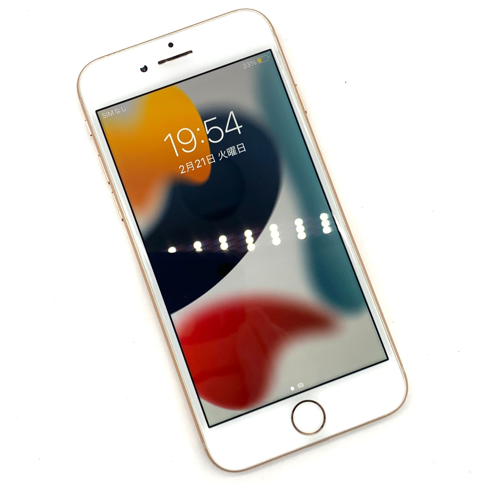 ▽SIMロック解除(Softbank) iPhone8 64GB ゴールド MQ7A2J/A