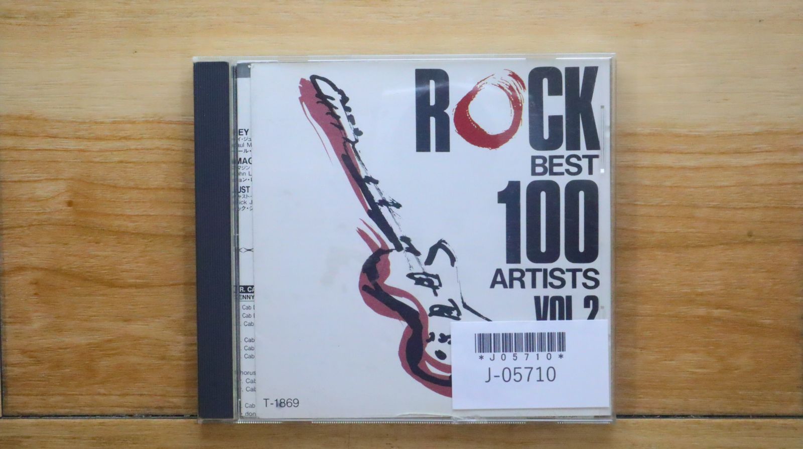 ROCKベスト100アーティスト　CD Vol.1-10全巻セット　希少 ROCKベスト100アーティスト CD Vol.1-10全巻セット 希少 Rock