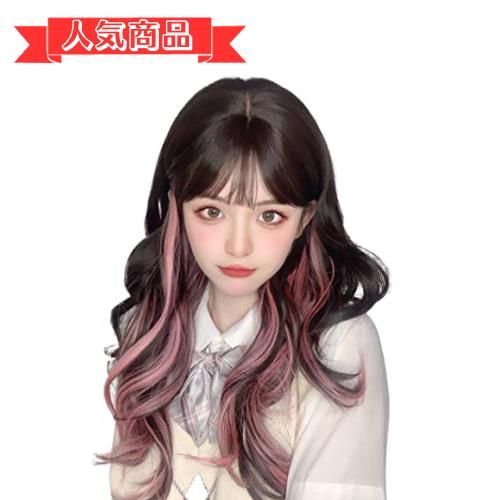 happy-shopsブラックピンク Limakaraウィッグ ロング 巻き髪 インナーカラー ピンク セミロング カール フルウィッグ かつら レディース コスプレ ギャル 自然 ぱっつん 原宿系 小顔 人気 耐熱 wig 