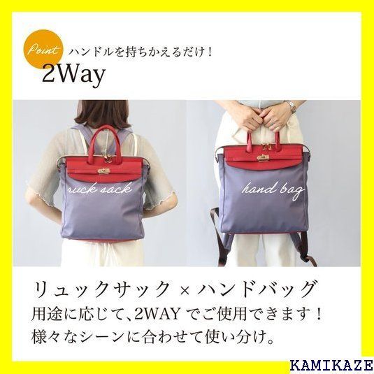 ☆人気 QUAY ナイロンリュック 2way 合皮 レザー レ ック リュック ...