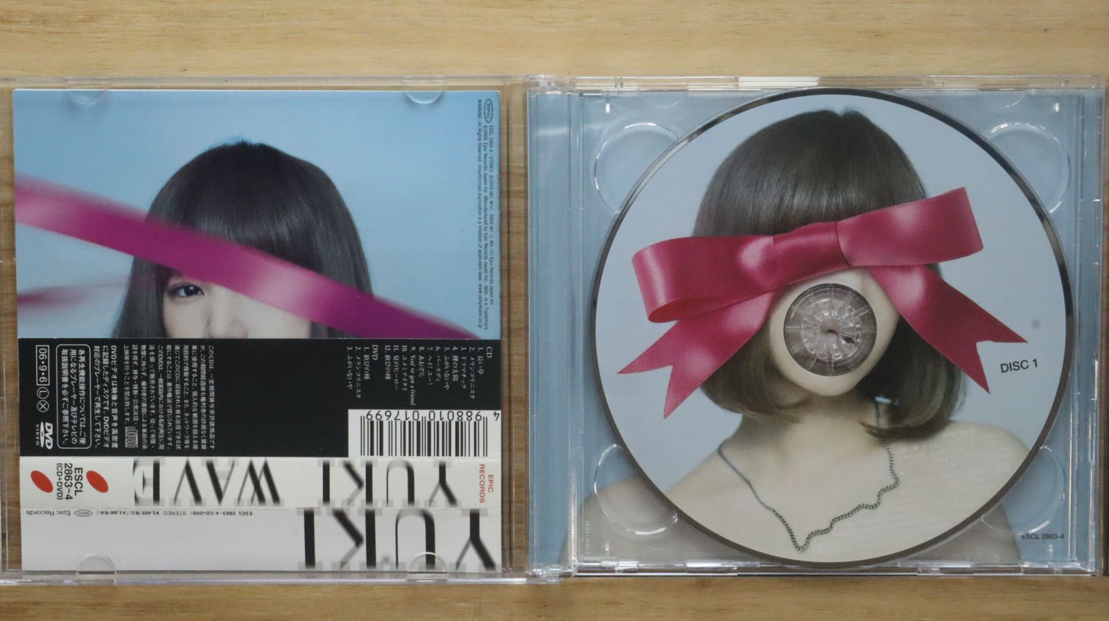 ゆきゆき SCHLITZE（フーディー） – YUKI オフィシャルオンラインストア