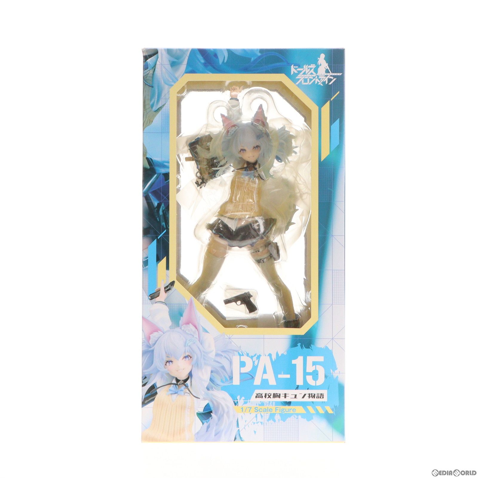 PA-15 高校胸キュン物語 ドールズフロントライン 1/7 完成品