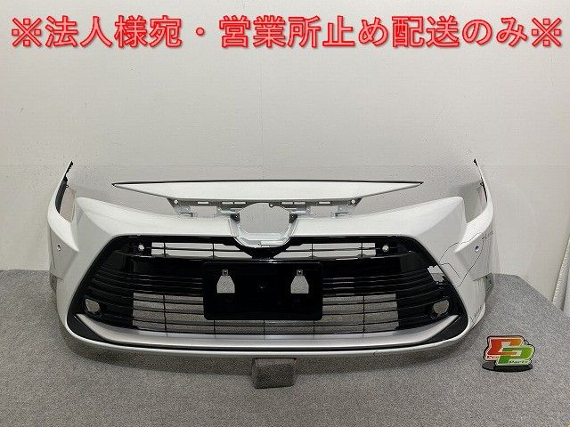 限定□直筆サイン入り□吉田清光□静物画絵画リトグラフレモン