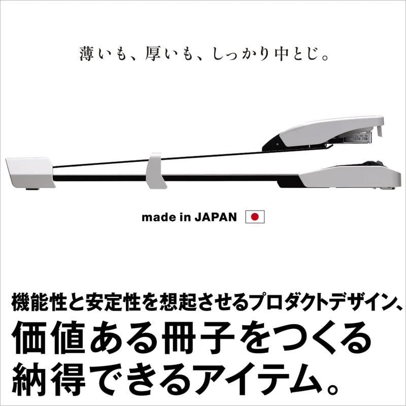 HD-11DB|W