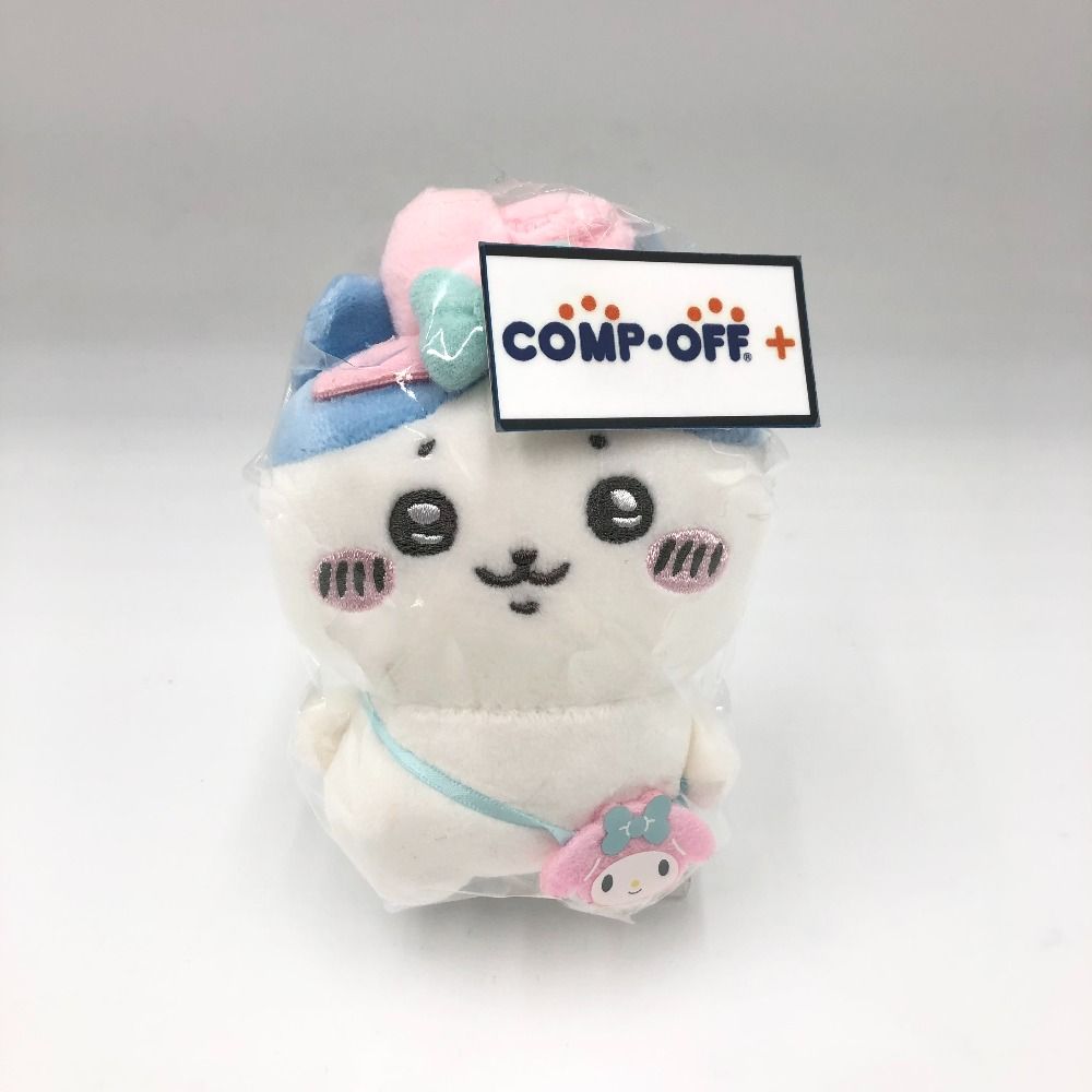 うたの☆プリンスさまっ♪ プリンスキャット グラナータ くまプリ 黒崎蘭丸