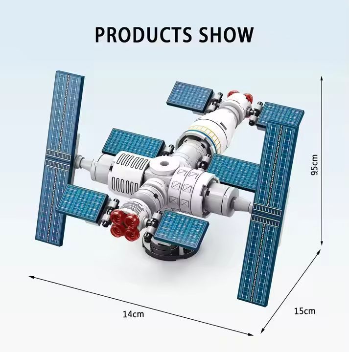 8881 人工衛星 軌道衛星 ブロック 互換 キット 互換品 シティ 知育玩具