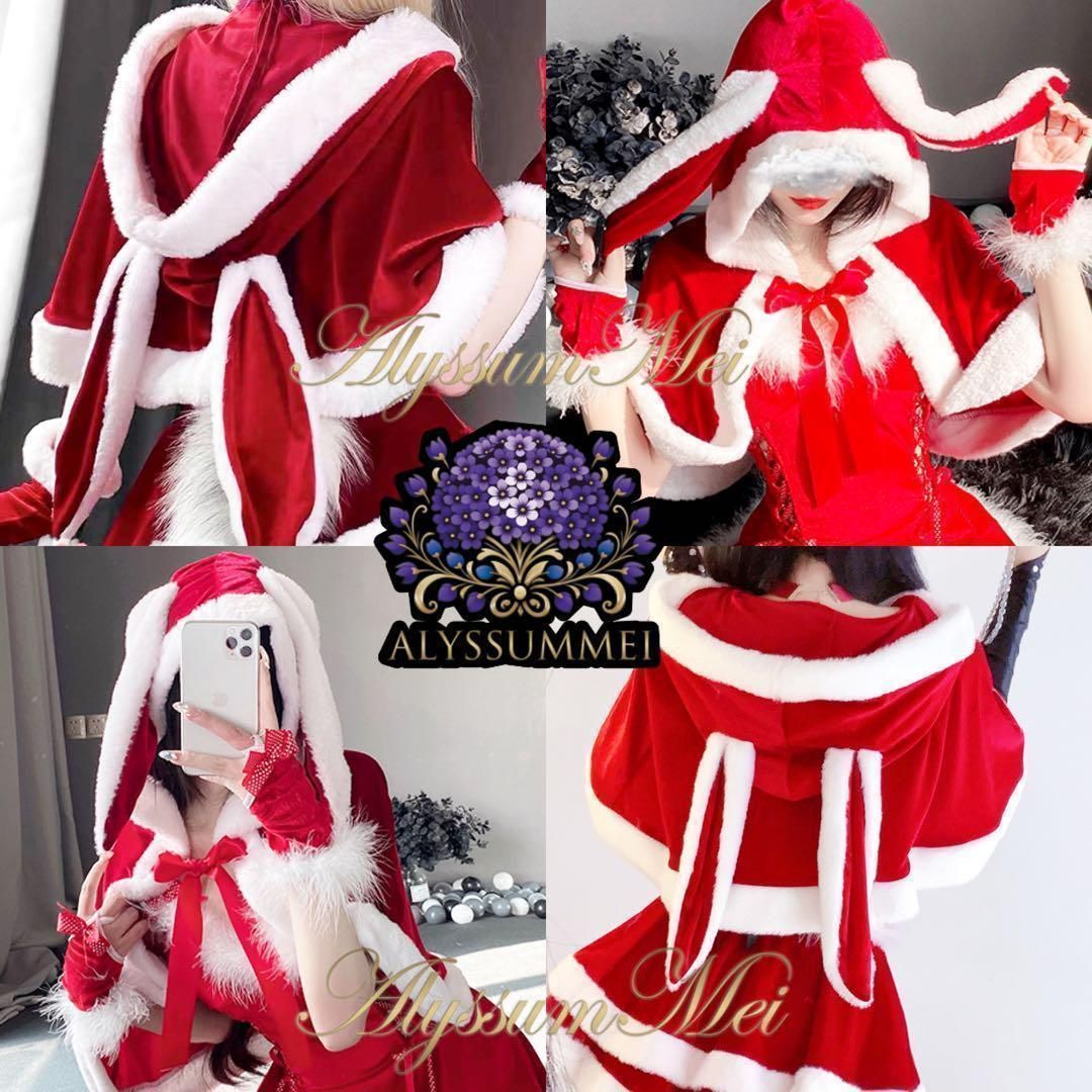 クリアバニーガール 透明バニー コスプレ 衣装 セット コスプレ衣装