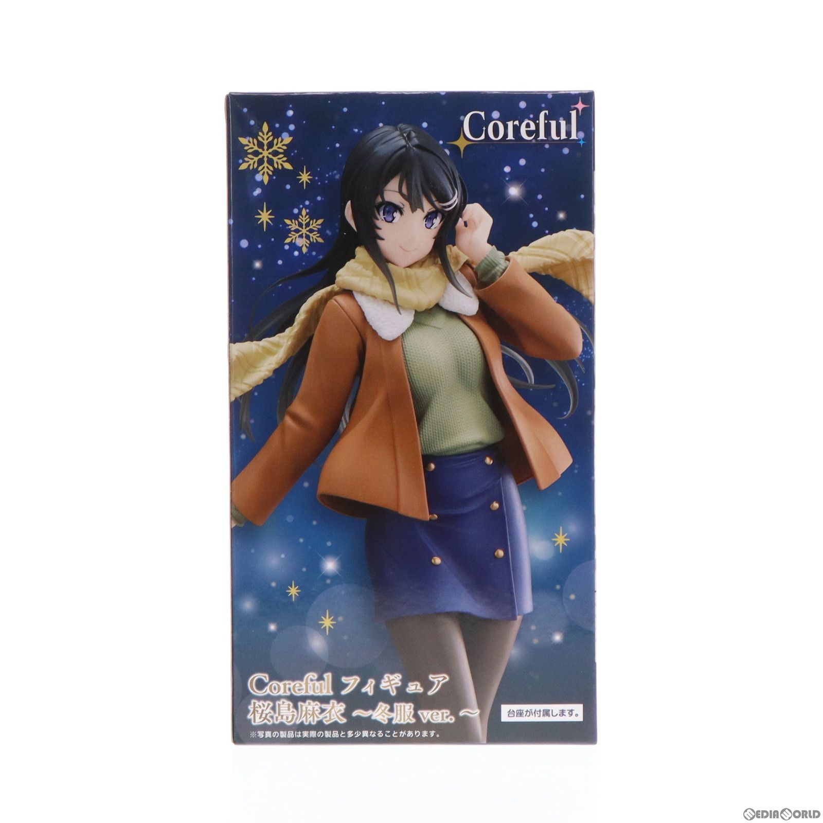 青ブタ 桜島麻衣 フィギュア 3体 セット まとめ売り 新品未開封 青ブタ 桜島麻衣フィギュア3体まとめ売り - メルカリ